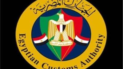 الجمارك: زيادة قيمة المسموحات المعفاة من الضريبة لـ 10 آلاف جنيه