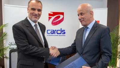 «إي كاردز» تزود بنك فيصل الإسلامي بحلول ذكية متكاملة لأنظمة وتطبيقات الدفع
