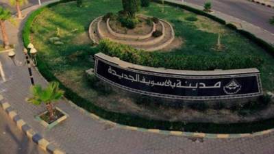 "الإسكان": طرح 13  محلاً تجاريا وصيدلية و 5 وحدات إدارية ومهنية للبيع بالمزاد العلني بمدينة بني سويف الجديدة 