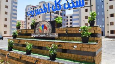 وزير الإسكان: 51 ألف مواطن سددوا مقدمات الحجز وسحب 110 آلاف كراسة شروط بالمبادرة الرئاسية "سكن لكل المصريين 2"