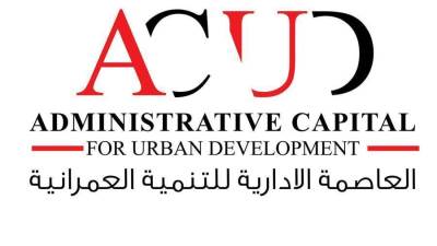 شركة العاصمة الإدارية تعلن إنشاء أول حساب ضامن في مصر لاستئناف العمل بمشروع ماستر جروب 