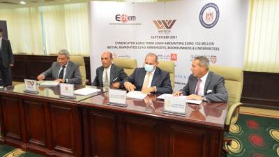 بنك مصر يرتب قرضاً مشتركاً لشركة تكنولوجيا الاخشاب " WOTECH"