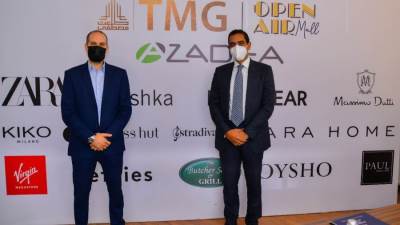 شراكة استراتيجية بين «طلعت مصطفى» و مجموعة «أزاديا» العالمية لإطلاق 13 علامة تجارية بأوبن آير مول مدينتي