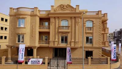 حصاد عام 2021  «بنيان للتشييد» .. مسيرة إنجازات لا تنقطع