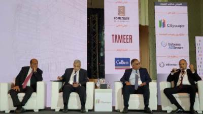 خلال مشاركتها في معرض سيتي سكيب .."هوم تاون للتطوير" تطرح وحدات مميزة بمشروعات "زها بارك" و"ذا فيلج" و"لافاييت" 