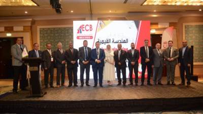 "غرفة التطوير العقاري" و"بيت الخبرة الهندسي "ECB": يعقدان سيمنار "الهندسة القيمية" وأهميتها في رفع قيمة المشروعات  