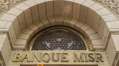 Banque Misr has concluded the largest joint term facility to date, amounting to 1 billion US dollars, to finance sustainable development projects