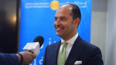 المعهد المصرفي المصري يتوسع في تدريب العاملين بالقطاع المصرفي في مصر والقارة الأفريقية 