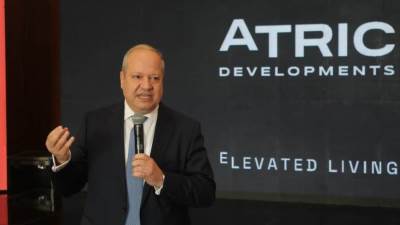 ATRIC DEVELOPMENTS"" العلامة التجارية الجديدة  " للعصرية للتطوير العقارى " 
