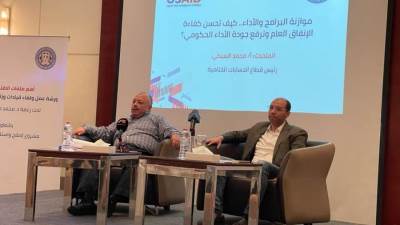 مستشار وزير المالية: المنظومة الضريبية تخضع لبرنامج تطوير شامل ومتكامل لتحقيق العدالة