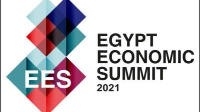The EES Egypt Economic Summit will be held next December to discuss investment and economic opportunities