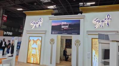 وزارة البيئة تشارك بمعرض "IFTM Top Resa الدولى بفرنسا للترويج للسياحة البيئية فى مصر