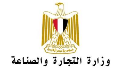 التجارة والصناعة: 15.4% زيادة بالصادرات غير البترولية خلال الربع الأول من 2021