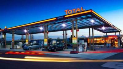 A new increase in gasoline prices will be applied starting today, Friday