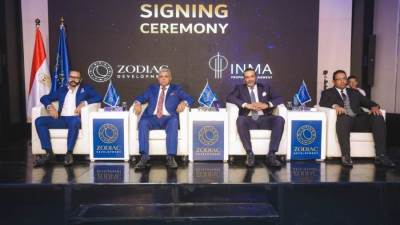 زودياك للتطوير العقارى تتعاقد مع  «INMA» لإدارة وتشغيل مشروع «Mizar» بالعاصمة الإدارية