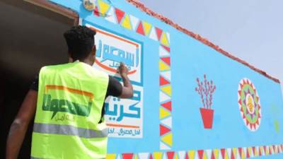 جهاز تنمية المشروعات : ضخ 520 مليون جنيه بقرى «حياة كريمة» 