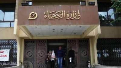 الكهرباء: نتمنى تقديم فواتير مجانية للمواطنين