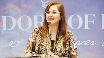 وزيرة التخطيط: مصر تمتلك نظام ريادة الأعمال الأسرع نموًا في منطقة الشرق الأوسط وشمال إفريقيا