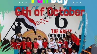 مدارس " كابريول" " أسباير " تحتفل بنصر أكتوبر وتستقبل العام الدراسى الجديد باطلاق منظومة تعليمية بأحدث الآليات التكنولوجية 