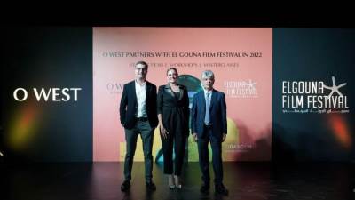 مدينة O West تتعاون مع مهرجان الجونة السينمائي لدعم منصة الجونة السينمائية بدءاً من ديسمبر ٢٠٢١