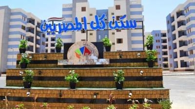 وزير الإسكان يتابع الموقف التنفيذي للمشروعات السكنية والخدمية بمدينة أكتوبر الجديدة