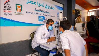 صندوق تحيا مصر ينظم قافلة المبادرة الرئاسية " نور حياة" بمحافظة مطروح