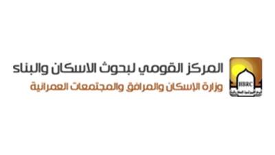 المركز القومي لبحوث الإسكان والبناء ينظم منتدي السلامة من الحريق بالتعاون مع الإدارة العامة للحماية المدنية. 