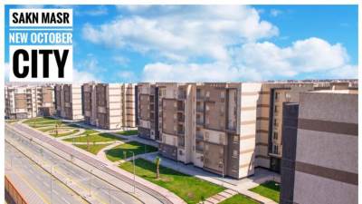انتهاء اعمال الطرق والمرافق وتشجير الجزر الوسطى بمشروع سكن مصر باكتوبر الجديدة 