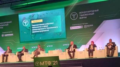 رئيس مصلحة الجمارك : المنظومة الجمركية تشهد أكبر ثورة تطوير فى عهد الرئيس السيسى