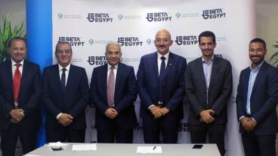 التعمير والإسكان  يوقع بروتوكول مع "بيتا إيجيبت" لتمويل وحدات أكتوبر ومستقبل  سيتى بفائدة 3 و8 % 