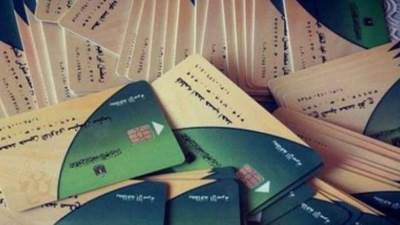 وكيل التموين بأسيوط: المواطن لا يعرف قيمة البطاقة التموينية