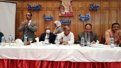 بالمزاد العلني ..بيع محال  تجارية بأنشطة متنوعة بمدينتى الصالحية وطيبة الجديدتين لتلبية احتياجات المواطنين 