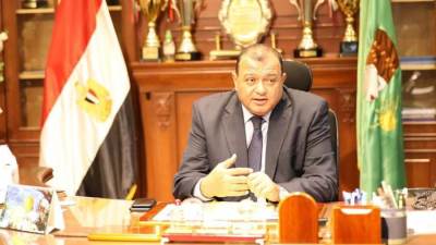 مياه المنيا: دورة تدريبية عن نظم المعلومات الجغرافية (GIS)