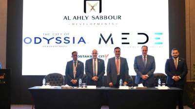 "الأهلى صبور" توقع مذكرة تفاهم مع  "ميدي للتطوير الطبي"  لتقديم خدمات رعاية صحية  بمشروع "THE CITY Of ODYSSIA"