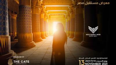 Mostakbal Misr EXPO to kick off on 13 November with EGP 2bn expected sales