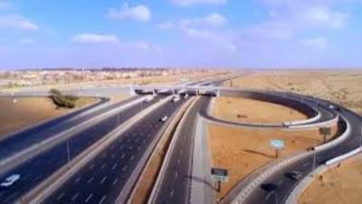 Closure of Cairo Airport Road for Development and Expansion