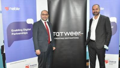 «تطوير مصر» توقع إتفاقية مع Enable لإثراء تواصل الشركة مع عملائها بالداخل والخارج