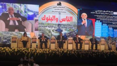 رئيس المصرف المتحد:التكنولوجيا الذكية ساحة صراع جديدة بين الخير والشر