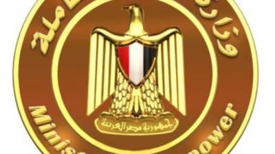 القوي العاملة : تعيين 521  شاباً  واستخراج 522  شهادة قياس مستوى المهارة بالفيوم