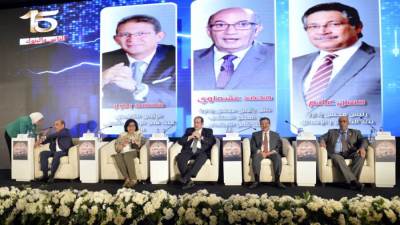 بنك التعمير والإسكان يكرم النوابغ من شباب القطاع المصرفي