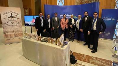 المصرف المتحد يشارك في الملتقي الحادي عشر للمسئولية المجتمعية والتنمية المستدامة بسانت كاترين