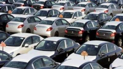 A fine of 2 million pounds .. good news regarding the end of the over-price on cars