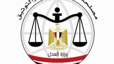 Jamal Yaqout: Real estate registration according to the amendments to the new real estate registration law will take place within 30 days