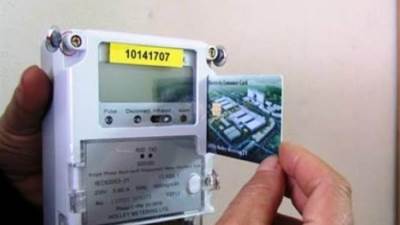 طرق جديدة لتحصيل فواتير الكهرباء... ومتحدث وزارة الكهرباء يكشف التفاصيل