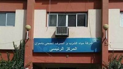 رئيس مياه أسوان يتابع عمليات سحب المياه من شوارع المدينة وأعمال الإصلاح لمحطة صرف صحى الجزيرة