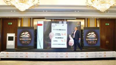 «جولدن هاوس» تطلق مشروع «ريو كومبليكس» في القاهرة الجديدة