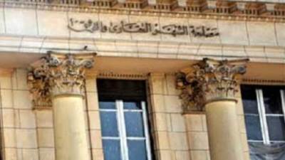 رئيس مصلحة الشهر العقاري الأسبق: 2.5% ضريبة التصرفات العقارية يدفعها البائع