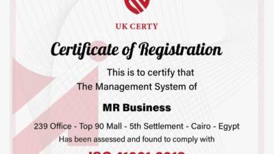 للمرة الأولى فى مصر ..شركة إدارة متخصصة في المولات التجارية والمشروعات الاستثمارية تحصل على شهادة الأيزو العالمية