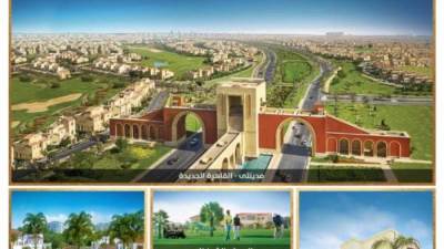 Talaat Mostafa Group achieves a new record in sales and revenues within 9 months