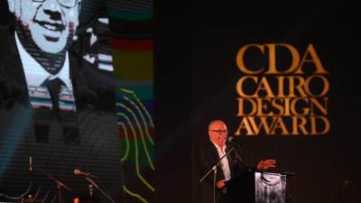 "ماونتن فيو" تشارك بجائزة القاهرة للتصميم بمشروع Heartwork أول مبنى إداري يطبق علم السعادة في مصر والشرق الأوسط